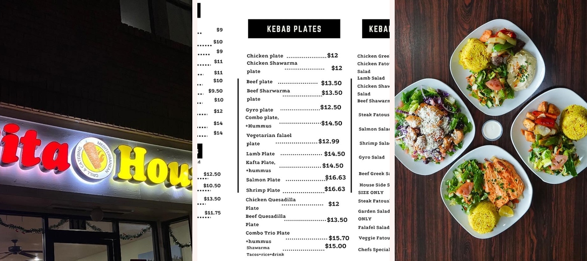 Pita House Gallery Image 1