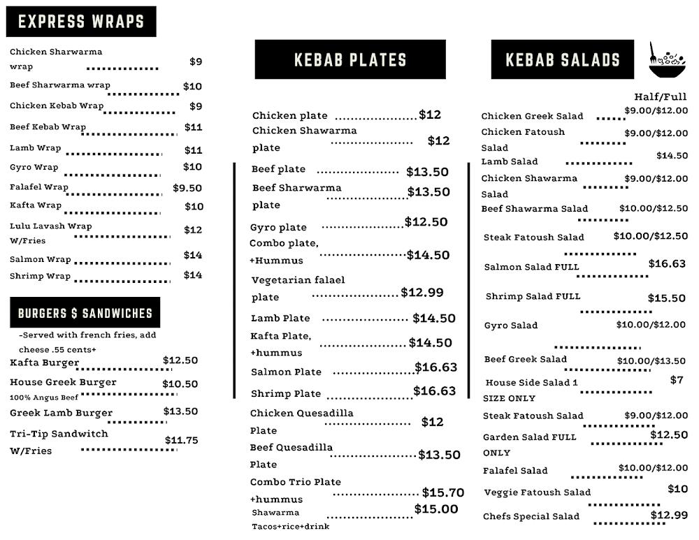 Pita House Menu image 1